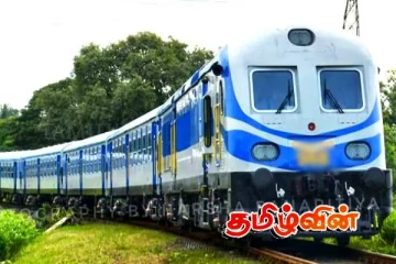 புத்தளம் - பாலாவி இடையிலான தொடருந்து சேவை குறித்து வெளியான தகவல்