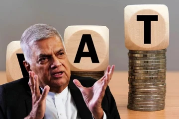 வட் வரி விலக்குகளை நீக்குமாறு நாடாளுமன்றில் முன்மொழிவு