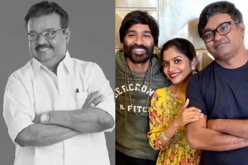 கஷ்டத்தில் திக்குமுக்காடி நின்ற தனுஷ் குடும்பம்.. ஓடி போய் உதவி செய்த கேப்டன் விஜயகாந்த்