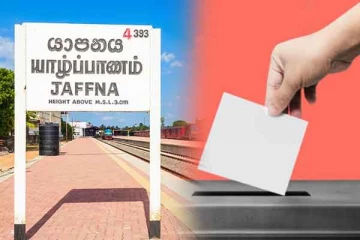 யாழ்ப்பாணத்தில் ஜனாதிபதி தேர்தலுக்கான அனைத்து ஏற்பாடுகளும் நிறைவு