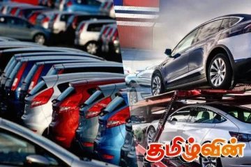 வாகன சந்தையில் ஏற்பட்டுள்ள மாற்றம்! புதிய வாகனங்களை வாங்க குவியும் இலங்கையர்கள்