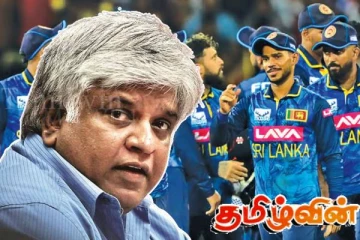 தற்போதைய இலங்கை அணியை கடுமையாக விமர்சித்த அர்ஜுன ரணதுங்க