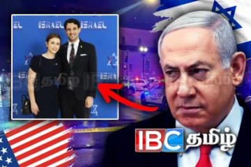 அமெரிக்காவில் சுட்டுக் கொல்லப்பட்ட இஸ்ரேல் அதிகாரிகள் - சந்தேக நபரின் அதிர்ச்சி வாக்குமூலம்