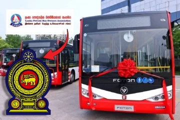 இலங்கையில் அறிமுகப்படுத்தப்பட்டுள்ள மெட்ரோ பேருந்து சேவை : கிளம்பியுள்ள எதிர்ப்பு