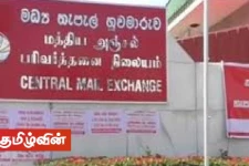 135 மில்லியன் ரூபா பெறுமதியான போதை மாத்திரைகள் மீட்பு