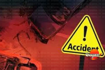 තවත් බිහිසුණු අනතුරක් - තිදෙනෙක් ජීවිතක්ෂයට 10කට තුවාල