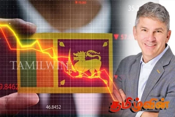 இலங்கையின் பொருளாதார வளர்ச்சி எதிர்பார்த்ததை விட அதிகரிப்பு