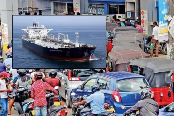 இன்று இலங்கையை வந்தடைந்த பாரிய கப்பல்.. எரிபொருள் விநியோகம் குறித்து வெளியான அறிவிப்பு