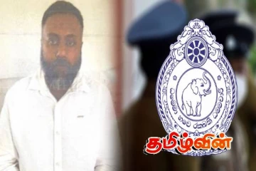 பாரிய தங்க மோசடியில் ஈடுபட்ட நபர்.. பொதுமக்களின் உதவியை நாடும் பொலிஸார்