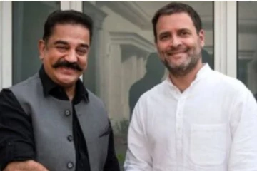 காங்கிரசுக்கு மீண்டும் அழைப்பு விடுக்கும் மக்கள் நீதி மய்யம்