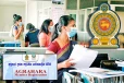 அரச ஊழியர்களுக்கு விடுக்கப்பட்டுள்ள முக்கிய அறிவிப்பு