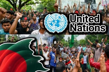 பங்களாதேஷில் இந்துக்களுக்கு எதிரான வன்முறை: கவலை வெளியிட்டுள்ள ஐநா