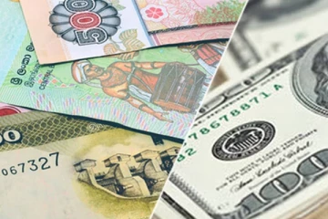 இலங்கையில் இன்றைய டொலர் பெறுமதி