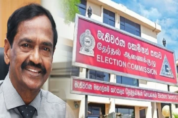 அரசின் தீர்மானம் தேர்தல்கள் ஆணைக்குழு கடும் எதிர்ப்பு