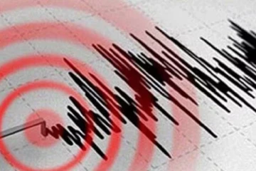 தமிழகத்தில் நிலநடுக்கம்