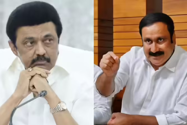 mk stalin - anbumani