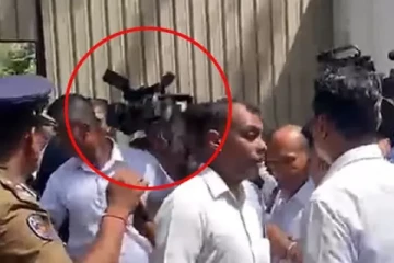 රනිල් වික්‍රමසිංහගේ ආරක්ෂකයාට එල්ල වුණු ප්‍රහාරය ගැන UNPයෙන් නිවේදනයක්