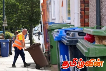 பிரித்தானியா வாழ் தமிழ் மக்களுக்கு முக்கிய தகவல் - நடைமுறைக்கு வரும் புதிய சட்டம்