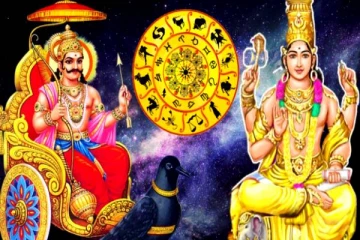 சனி, குருவின் பெயர்ச்சி- செழிப்பா இருக்க போகும் 3 ராசிக்காரர்கள் - இன்றைய ராசிபலன்!