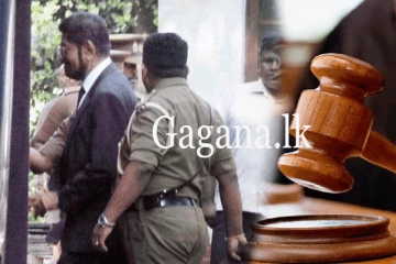 හිටපු සෞඛ්‍ය අමාත්‍ය කෙහෙළිය බලන්න විශේෂඥ වෛද්‍යවරුන් 09ක් ඇතුලට යවයි.