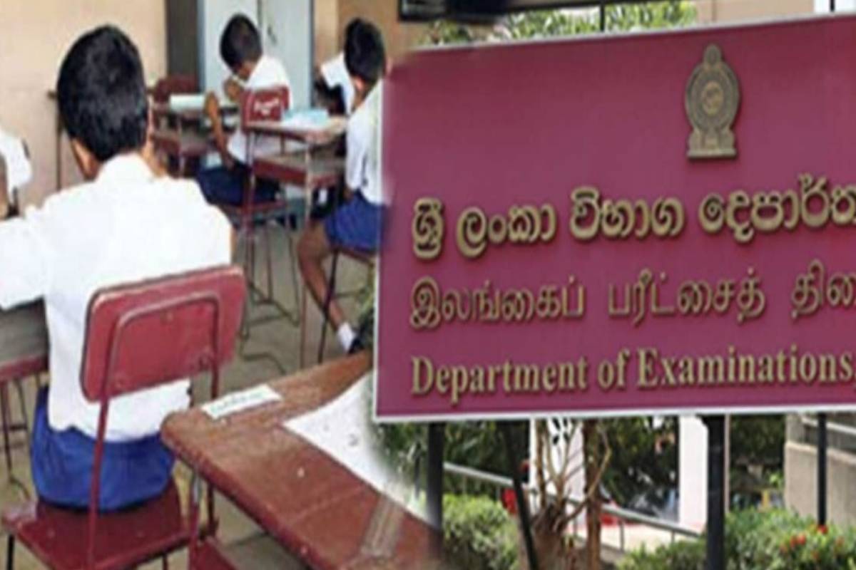 தரம் ஐந்து புலமைப்பரிசில் பரீட்சையின் விடைத்தாள் மதிப்பீட்டுப் பணிகள் ஆரம்பம் | Scholarship Examination Answer Sheet Evaluation