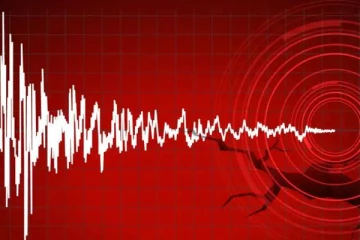 வெளிநாடொன்றில் ஏற்பட்ட மிக சக்தி வாய்ந்த நிலநடுக்கம்! சுனாமி எச்சரிக்கையா?