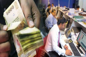 அரச ஊழியர்களுக்கு மகிழ்ச்சியான தகவல்