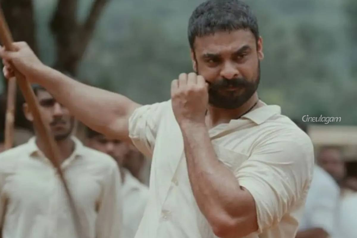 Pallichattambi திரை விமர்சனம் | Tovino Thomas Pallichattambi Movie Review