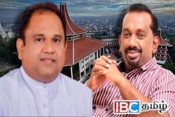 மற்றுமொரு வழக்கில் சிக்கிய மஹிந்தானந்த மற்றும் நளின்