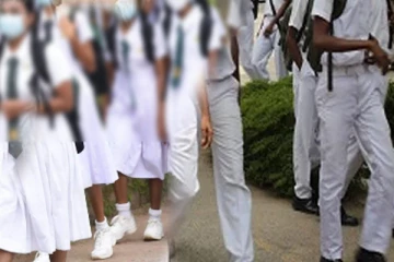 தேசிய பாடசாலைகளில் மாணவர்களைச் சேர்த்துக் கொள்வது குறித்து கல்வி அமைச்சு தகவல்!