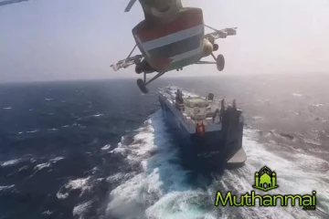 அமெரிக்க கப்பல்கள் மீது தாக்குதல் நடத்தப்படும் : ஹவுத்திகள் வெளியிட்ட எச்சரிக்கை