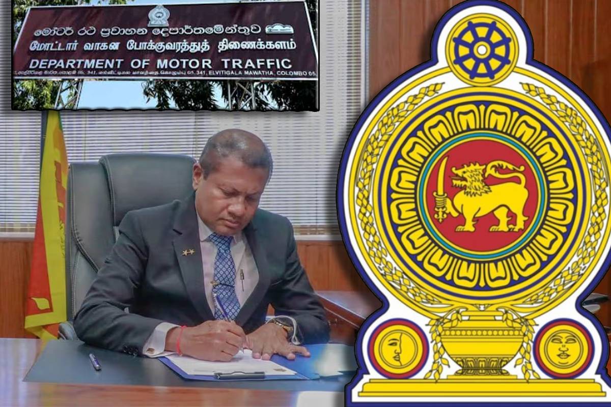 மோட்டார் போக்குவரத்து திணைக்களத்திற்கு புதிய ஆணையாளர் நாயகம் நியமனம்