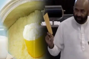 කිරිපිටි ආනයනය සම්බන්ධයෙන් මුදල් රාජ්‍ය ඇමතිගෙන් ප්‍රකාශයක්..