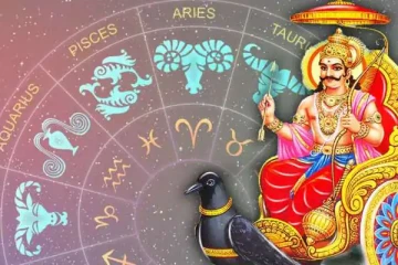 மகர ராசியில் சதுர்கிரக யோகம்! கோடான கோடி அதிஷ்டத்தை பெறவுள்ள நான்கு ராசியினர் - இன்றைய ராசிபலன்