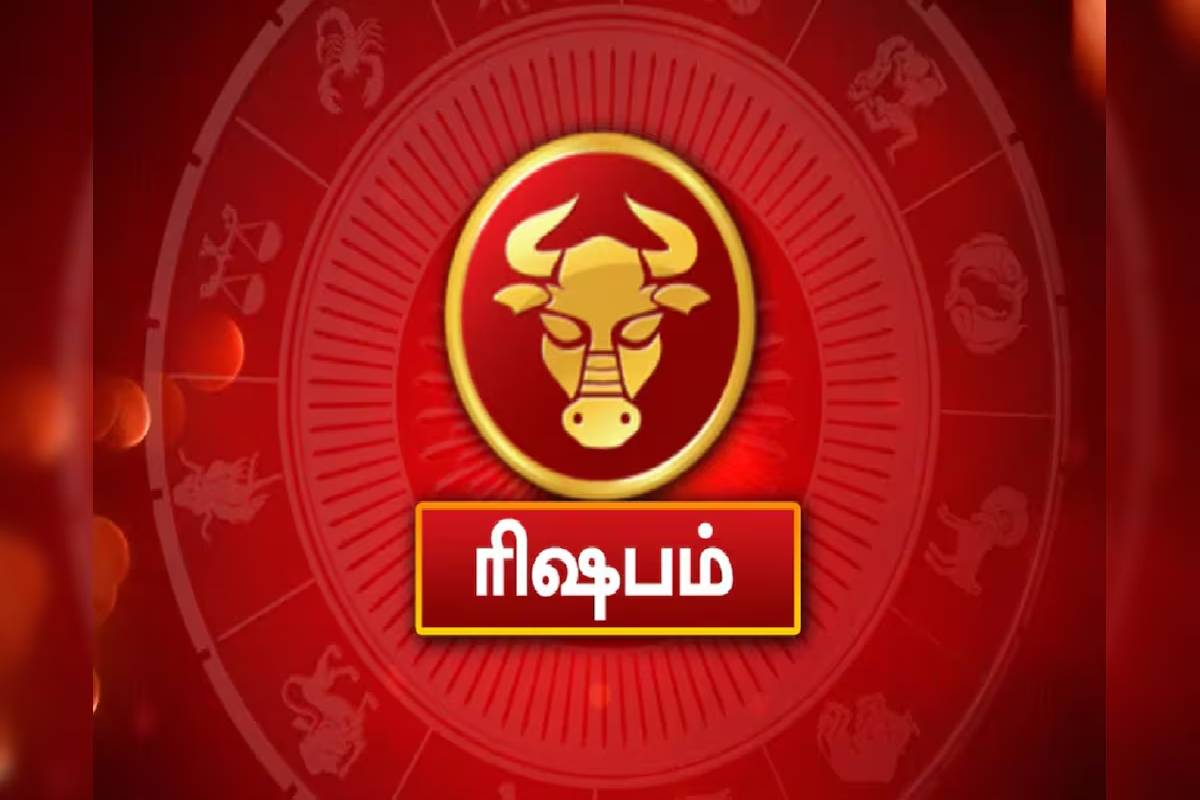 மேஷத்தில் செவ்வாய்... ஜூன் 21 வரை இந்த ராசிகளுக்கு பணத்துக்கு பஞ்சமே இருக்காது! | Mars Transit In Aries Who Gets Extreme Luck மேஷத்தில் செவ்வாய்... ஜூன் 21 வரை இந்த ராசிகளுக்கு பணத்துக்கு பஞ்சமே இருக்காது! | Mars Transit In Aries Who Gets Extreme Luck