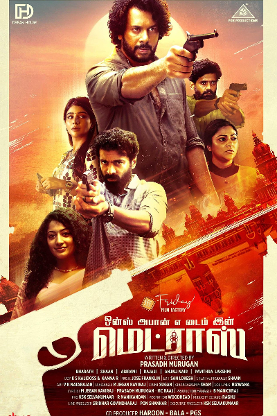 எங்க வீட்டுல ஒரு பொண்ணாட்டி தானே இருக்கமுடியும்.. நோஸ்கட் கொடுத்த நடிகர் பரத்.. | Actor Bharathi Reply Story Change For Actress எங்க வீட்டுல ஒரு பொண்ணாட்டி தானே இருக்கமுடியும்.. நோஸ்கட் கொடுத்த நடிகர் பரத்.. | Actor Bharathi Reply Story Change For Actress