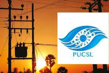 மின் கட்டண திருத்தம் தொடர்பில் விசேட அறிக்கை!