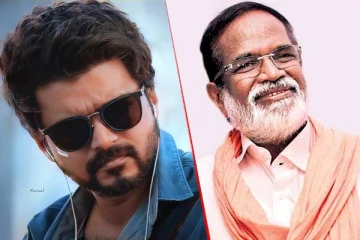 "விஜய் அப்படி செய்தது எனக்கு எரிச்சலாக இருந்தது" - மேடையில் புலம்பிய கங்கை அமரன்..