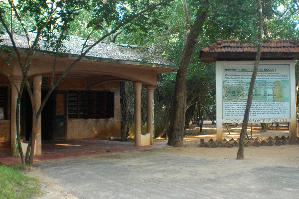 தமிழீழ விடுதலைப்புலிகளின் தலைவர் வீட்டை அழிப்பதற்கு முயற்சி: சிவாஜிலிங்கம் முக்கிய தீர்மானம் | Efforts Underway To Destroy Prabhakaran S House