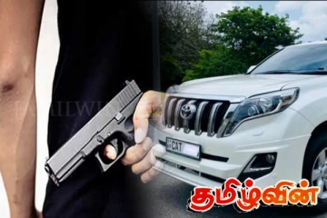 கொழும்பில் துப்பாக்கியை காட்டி மிரட்டிய தொழிலதிபர் கைது