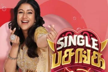 வெற்றிகரமாக முடிவடைந்த ஜீ தமிழின் சிங்கிள் பசங்க ஷோ... வெற்றியாளர் யார் தெரியுமா?