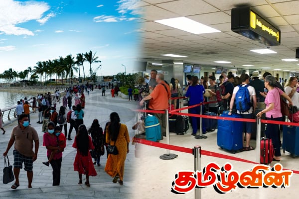 கட்டுநாயக்க விமான நிலையத்தில் நெரிசலை குறைக்க புதிய தீர்வு | News System In Katunayake Airport