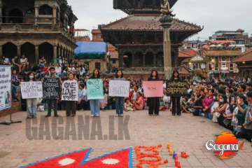 අරගලයෙන් පසු නේපාලයට වෙච්ච දේ, ලෝකෙම අතාරියි