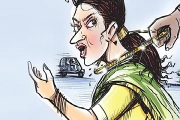 மாமியாருக்கு ஸ்கெட்ச் போட்ட மருமகள் - நகை பறிப்பில் ஆண் நண்பருடன் கைது