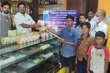 'ஹாக்கி பேட்' கொண்டு வந்தால் ஸ்வீட்,காரம் இலவசம் - அதிரடி அறிவிப்பு