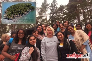 உலகத்தில் ஆண்களே இல்லாத தீவு எங்கு உள்ளது தெரியுமா?