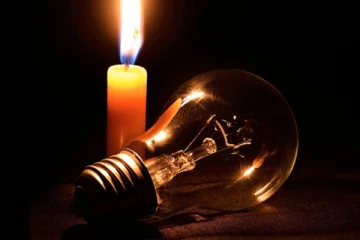 අද දින සිට සිකුරාදා දක්වා විදුලි කප්පාදුව ක්‍රියාත්මක වන්නේ මෙහෙමයි.. (PHOTOS)