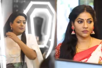 அட்டகாசமான ஹேர் ஸ்டைலில் வந்த பாக்கியலட்சுமி! பொறாமையில் வாயடைத்து நின்ற ராதிகா