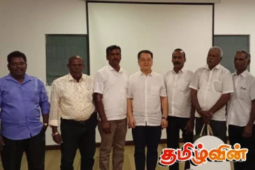 யாழில் கடற்றொழில் அமைப்பினரை சந்தித்த சீன உதவித் தூதுவர்