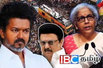 கரூர் படுகொலையில் தலையிடுமா மோடி அரசு - களத்தில் நிர்மலா சீதாராமன்